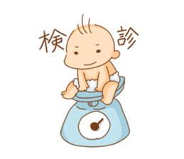 Megaton Family's 3 sister ver. sticker #3525205