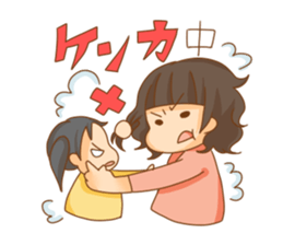 Megaton Family's 3 sister ver. sticker #3525215