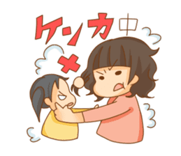 Megaton Family's 3 sister ver. sticker #3525215