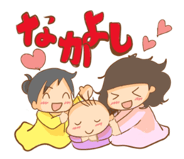 Megaton Family's 3 sister ver. sticker #3525216