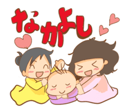 Megaton Family's 3 sister ver. sticker #3525216