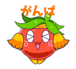 Tomakichi Sticker sticker #3525229