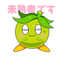 Tomakichi Sticker sticker #3525253