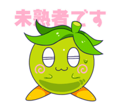 Tomakichi Sticker sticker #3525253