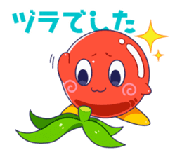 Tomakichi Sticker sticker #3525254