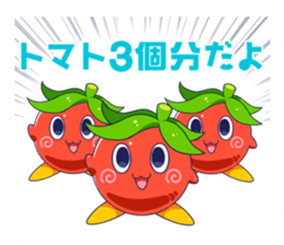 Tomakichi Sticker sticker #3525256