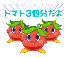 Tomakichi Sticker sticker #3525256