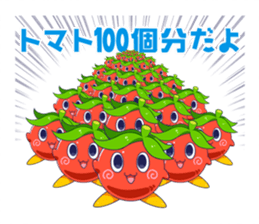 Tomakichi Sticker sticker #3525257