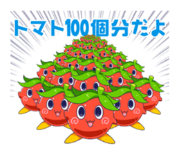 Tomakichi Sticker sticker #3525257