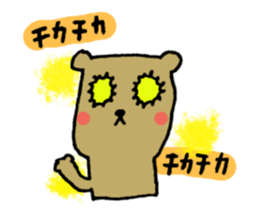 I have a migraine too. sticker #3525261