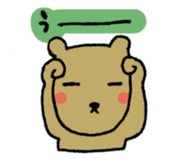 I have a migraine too. sticker #3525262