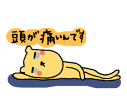 I have a migraine too. sticker #3525264