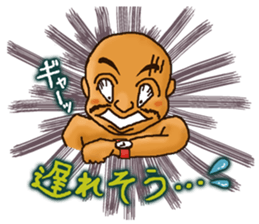 drumstruck sticker #3525342