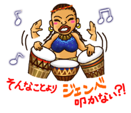 drumstruck sticker #3525367