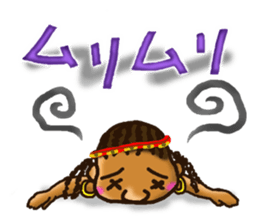 drumstruck sticker #3525369