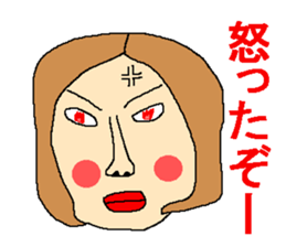 The anger sticker sticker #3525539