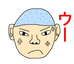 The anger sticker sticker #3525541