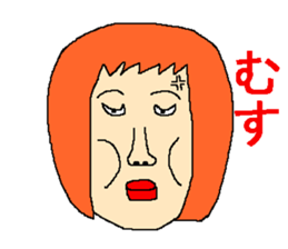 The anger sticker sticker #3525542