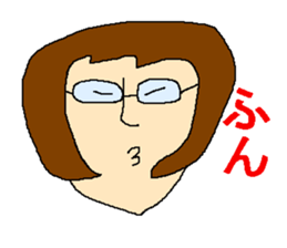 The anger sticker sticker #3525544