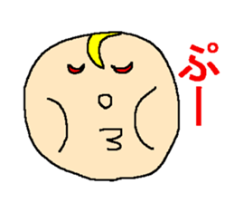 The anger sticker sticker #3525548