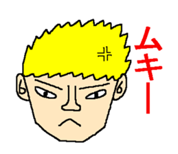 The anger sticker sticker #3525549