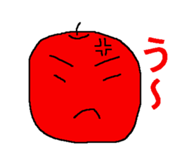 The anger sticker sticker #3525552