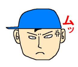 The anger sticker sticker #3525553