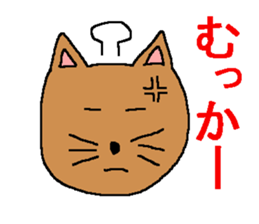 The anger sticker sticker #3525555