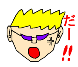 The anger sticker sticker #3525556