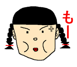 The anger sticker sticker #3525560