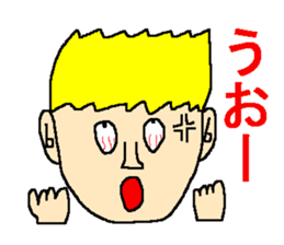 The anger sticker sticker #3525562