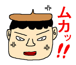 The anger sticker sticker #3525564