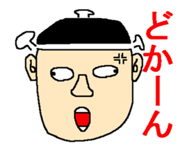 The anger sticker sticker #3525565