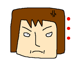 The anger sticker sticker #3525566