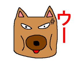 The anger sticker sticker #3525567