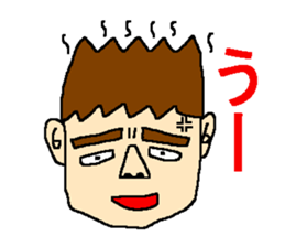 The anger sticker sticker #3525571