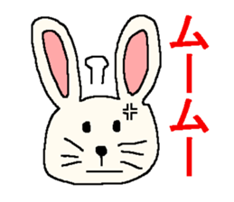 The anger sticker sticker #3525572