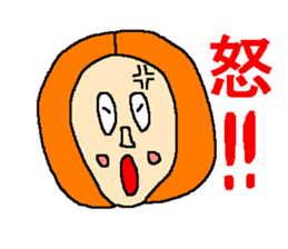 The anger sticker sticker #3525573