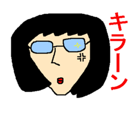 The anger sticker sticker #3525575