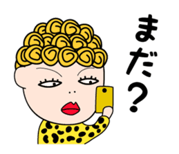 "Okan" is from Kansai in Japan. sticker #3525579