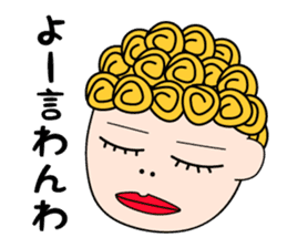 "Okan" is from Kansai in Japan. sticker #3525581