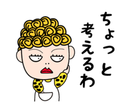 "Okan" is from Kansai in Japan. sticker #3525587