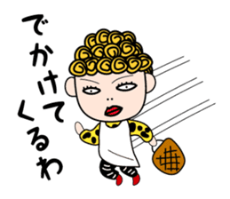 "Okan" is from Kansai in Japan. sticker #3525588