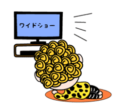 "Okan" is from Kansai in Japan. sticker #3525589