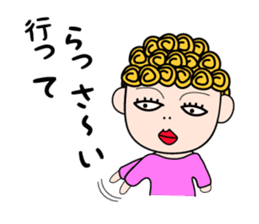 "Okan" is from Kansai in Japan. sticker #3525590