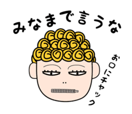 "Okan" is from Kansai in Japan. sticker #3525596