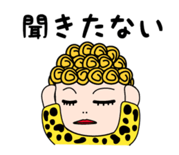 "Okan" is from Kansai in Japan. sticker #3525598