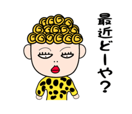 "Okan" is from Kansai in Japan. sticker #3525600