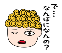 "Okan" is from Kansai in Japan. sticker #3525604