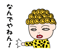 "Okan" is from Kansai in Japan. sticker #3525606